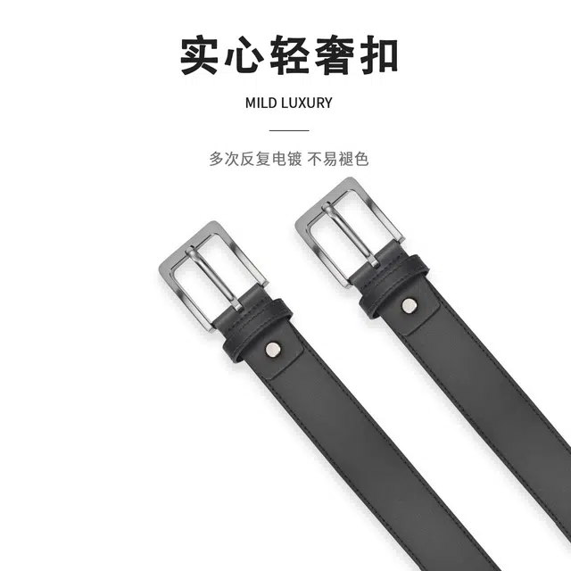 MINISO 2.8CM