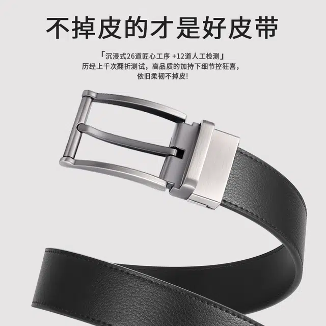 MINISO 3.4CM
