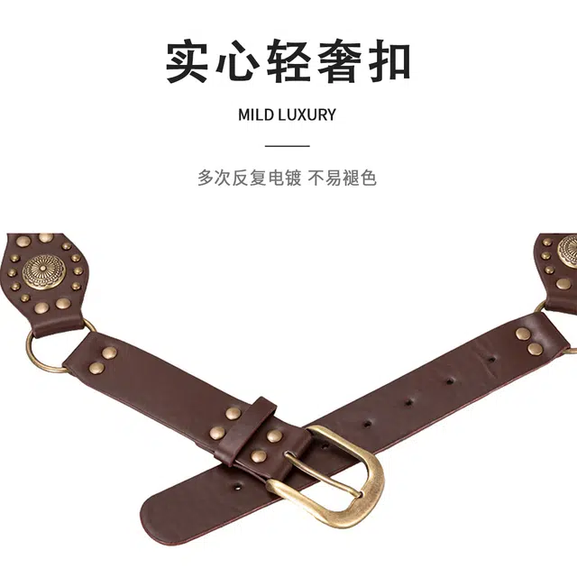 MINISO pu 3.4cm