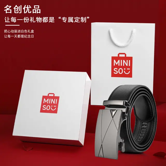 MINISO 3.5CM