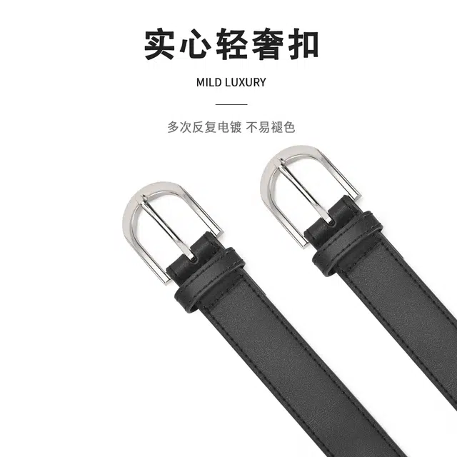 MINISO 2.8CM