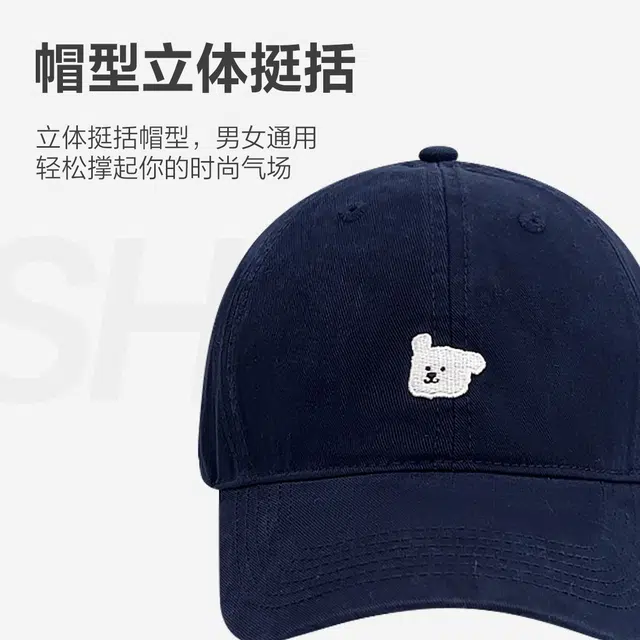 MINISO