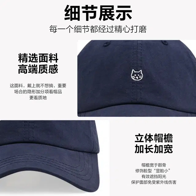 MINISO