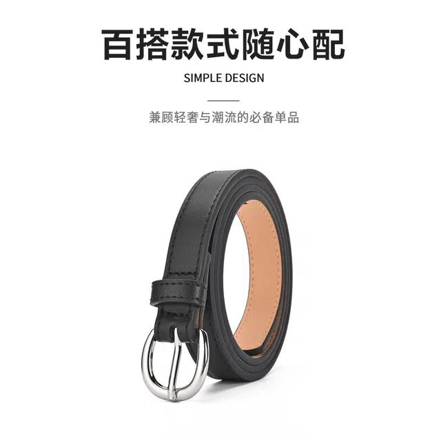 MINISO 1.8CM