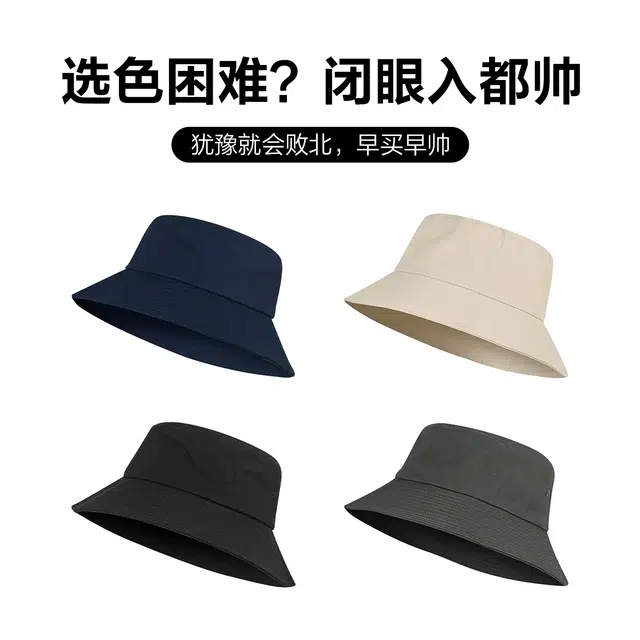 MINISO