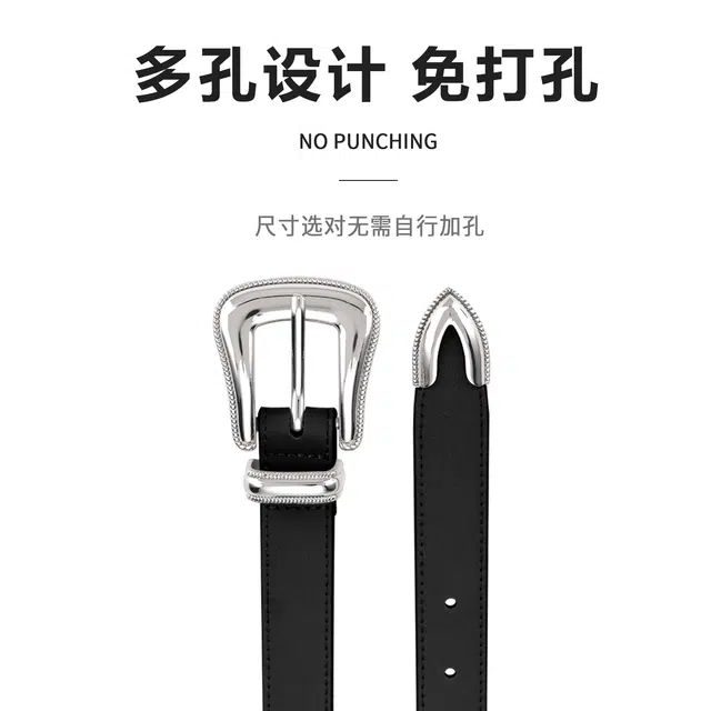 MINISO 2.4CM