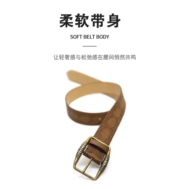 MINISO y2k PU 3.7CM