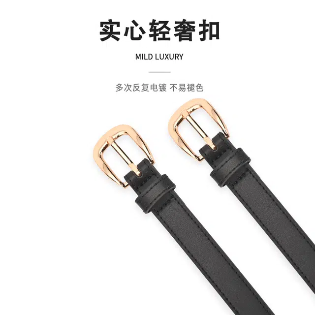 MINISO 1.8CM
