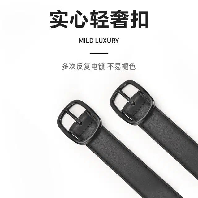 MINISO 2.8CM
