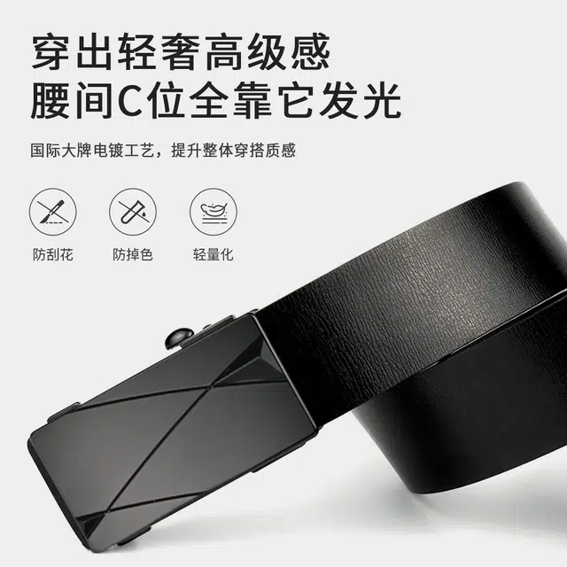MINISO 3.4CM