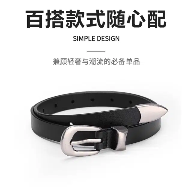 MINISO 1.8CM