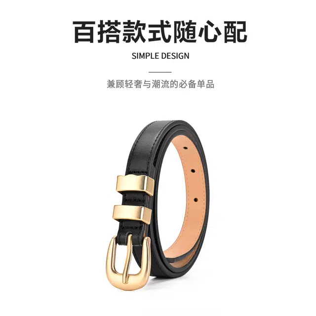 MINISO ins 1.8cm