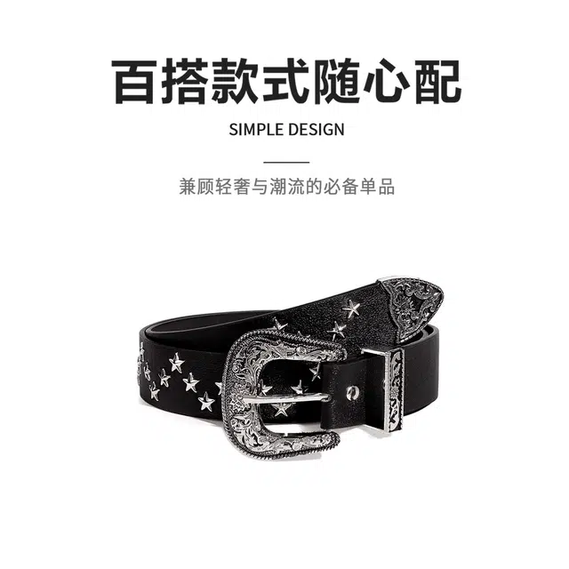 MINISO y2k PU 3.3cm