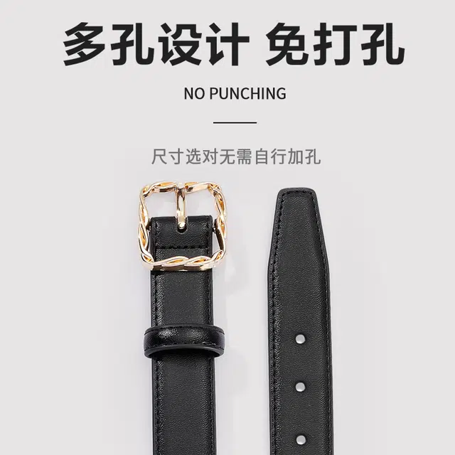 MINISO 2.3CM