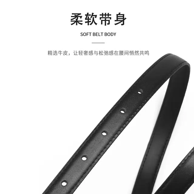 MINISO 1.8CM