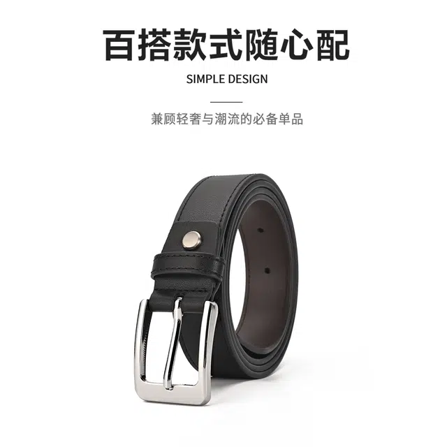 MINISO 2.8CM
