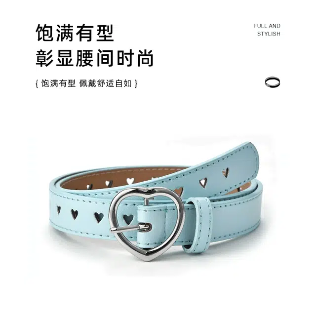 MINISO y2k PU 2.4CM