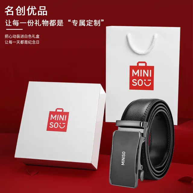 MINISO 3.5cm