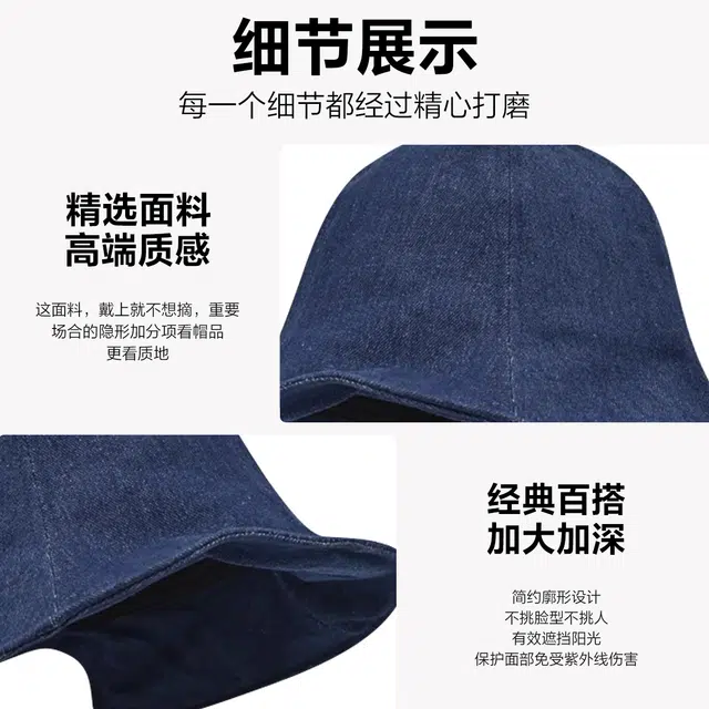 MINISO