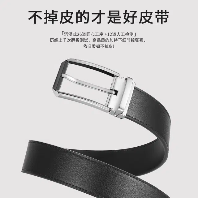 MINISO 3.4CM
