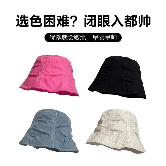 MINISO