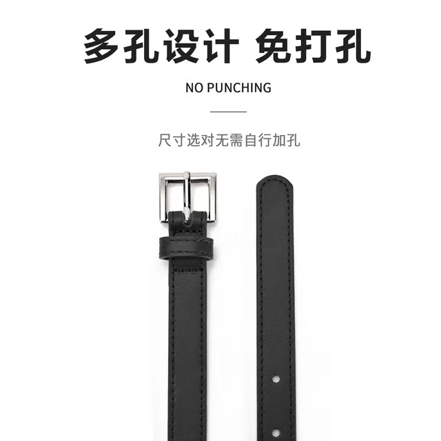 MINISO 1.8CM