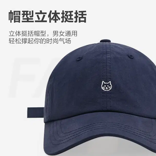 MINISO