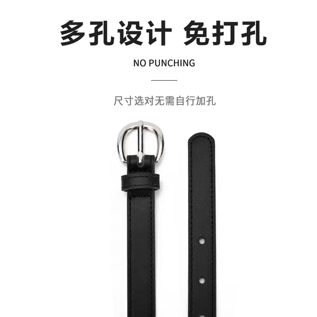 MINISO 1.8CM