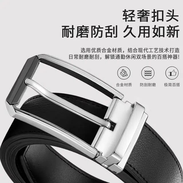 MINISO 3.4CM