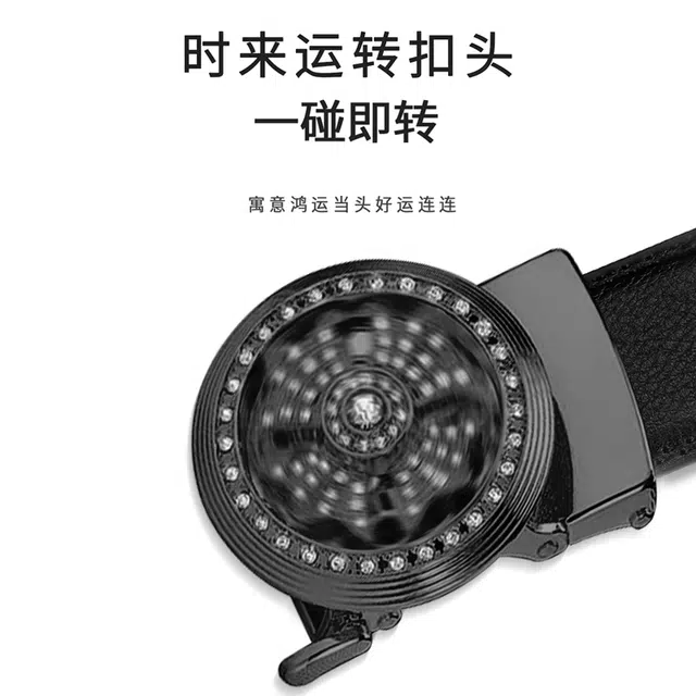 MINISO 3.5CM
