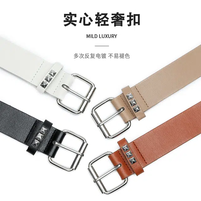 MINISO y2k PU 3.3CM