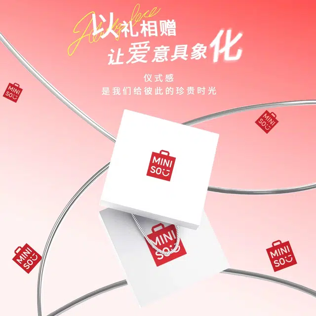 MINISO 3.5cm