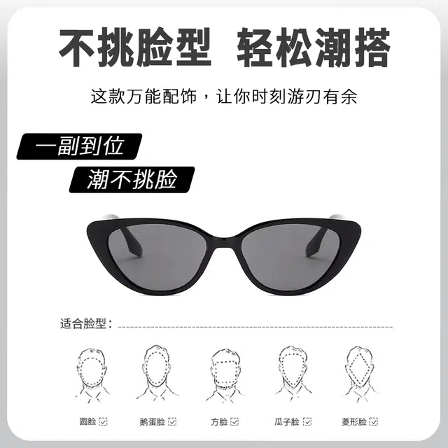 MINISO