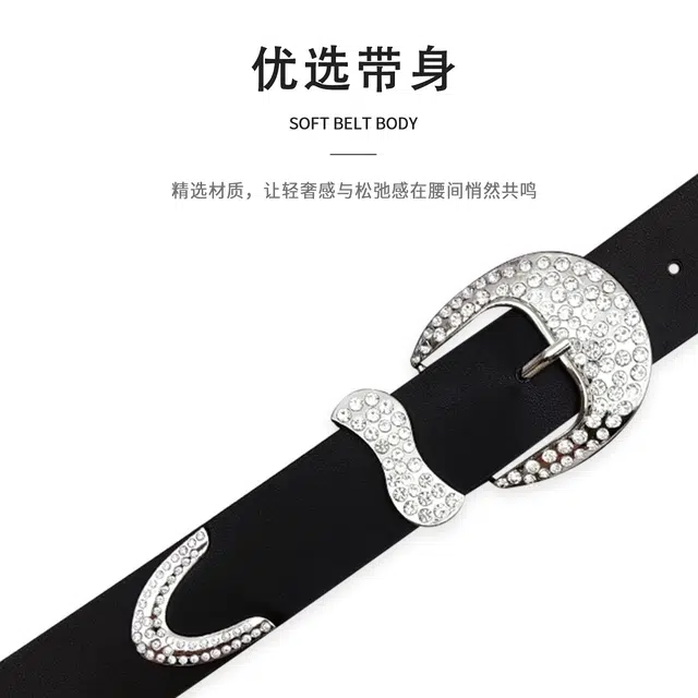 MINISO y2k PU 3.8CM