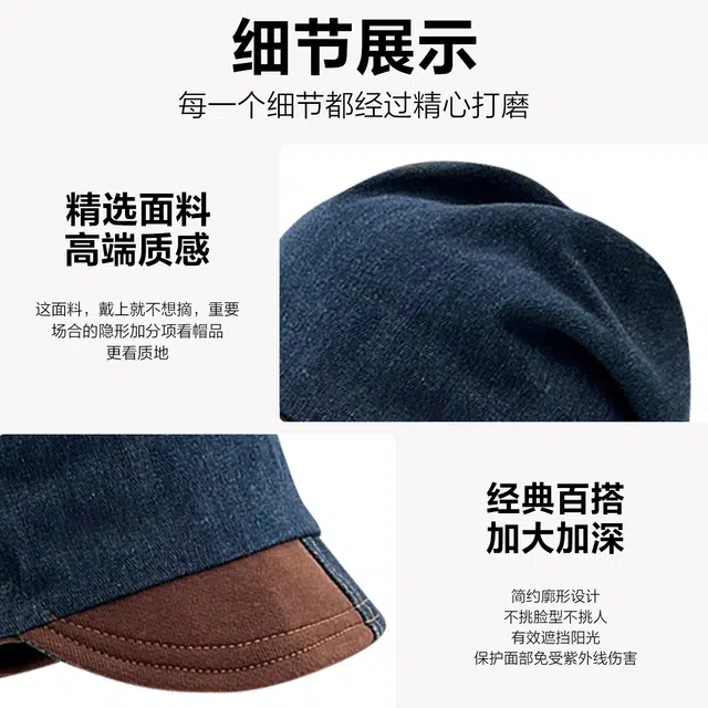 MINISO