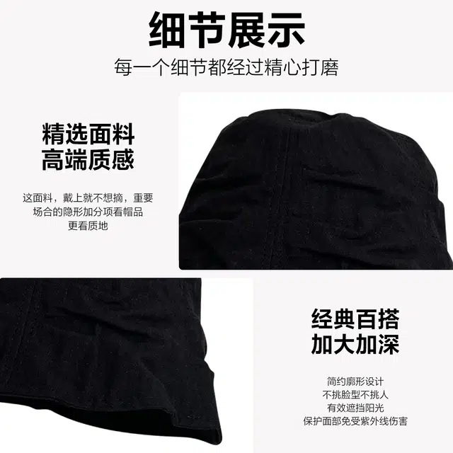 MINISO