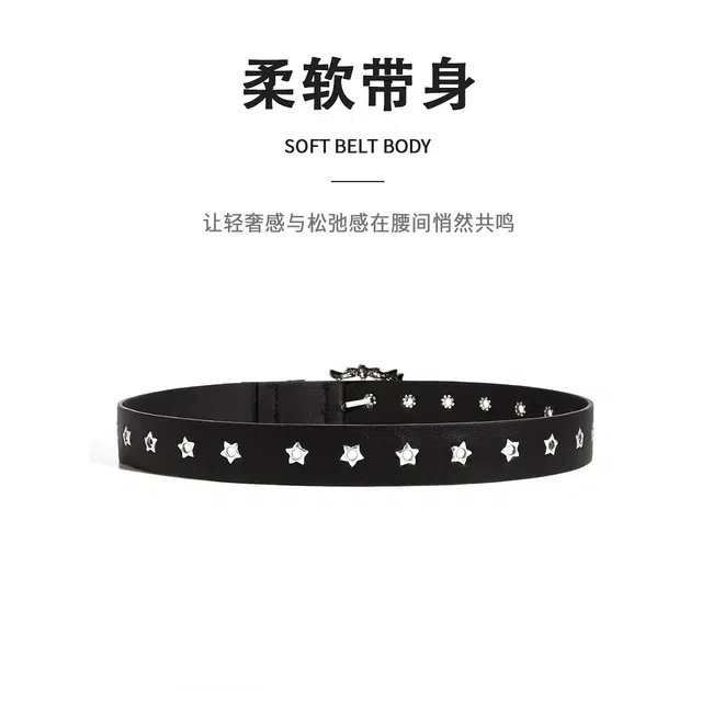 MINISO y2k PU 3.3cm