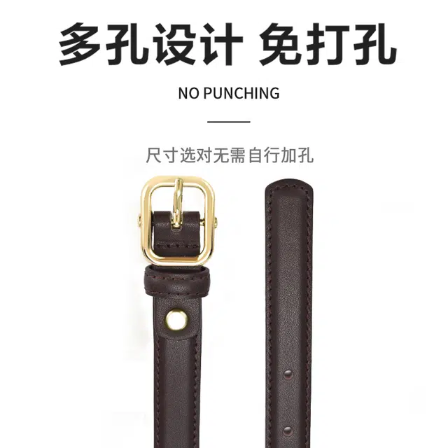 MINISO 1.8CM