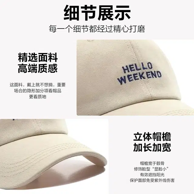 MINISO