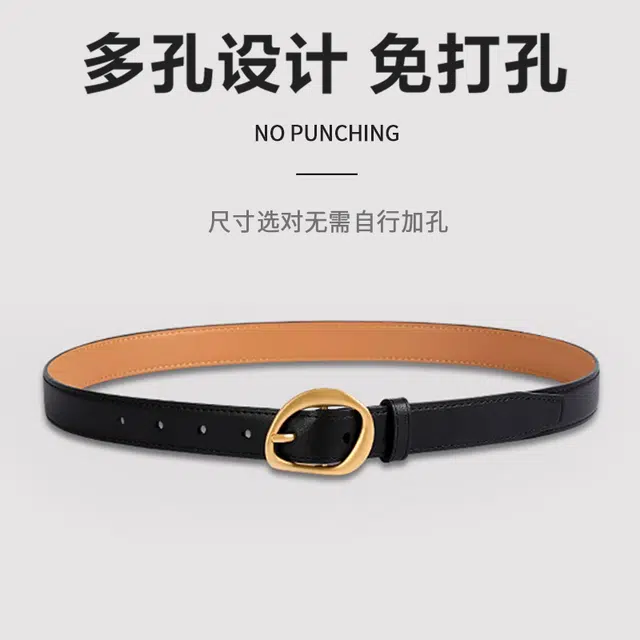 MINISO 2.4CM