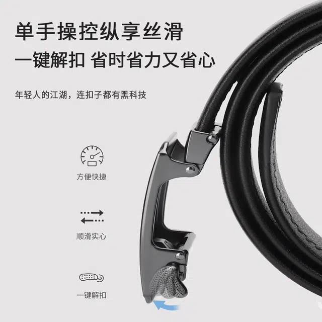 MINISO 3.5CM