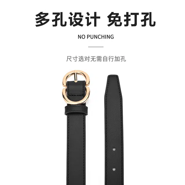 MINISO 2.4CM