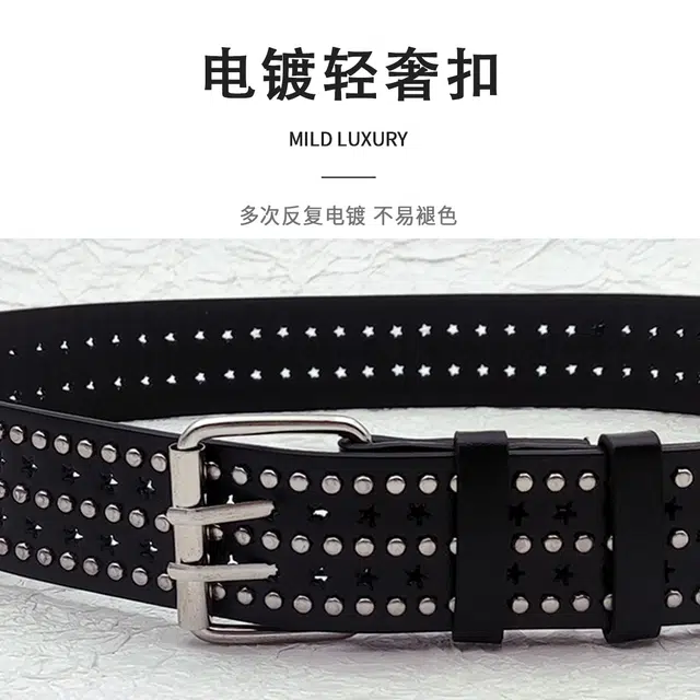 MINISO y2k PU 3.8cm