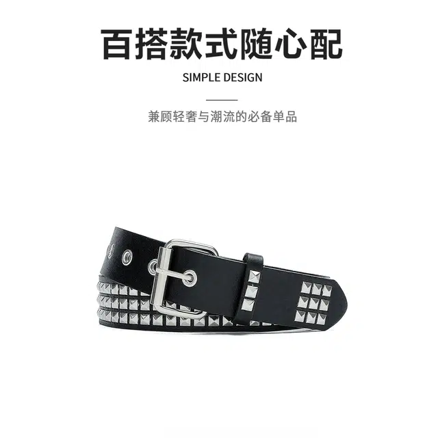 MINISO y2k PU 3.3CM