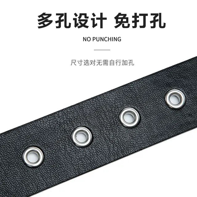 MINISO y2k PU 3.3CM