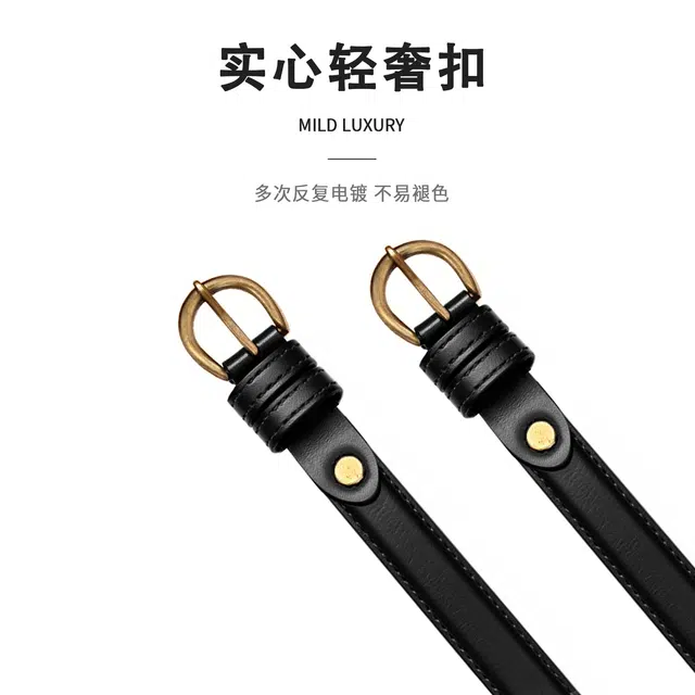 MINISO 1.8CM