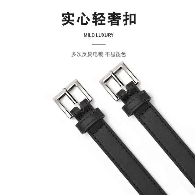 MINISO 1.8CM