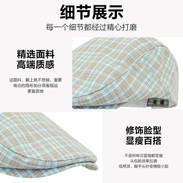 MINISO