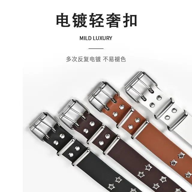 MINISO y2k PU 3.3cm