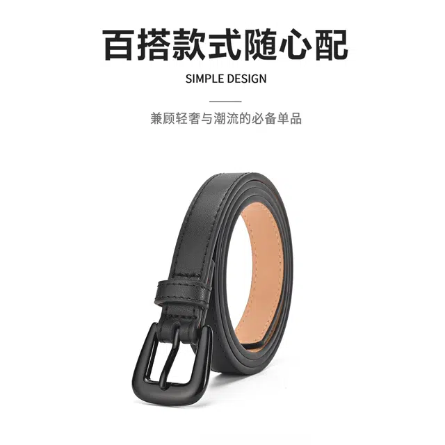 MINISO 1.8CM
